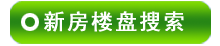 ��Դ¥������